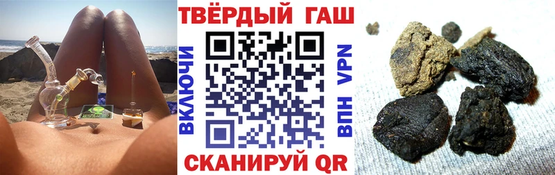 Все наркотики Высоцк блэк спрут ONION Канабис Кокаин Альфа ПВП