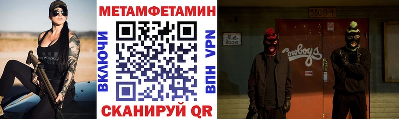 цены   Высоцк  АМФ VHQ 