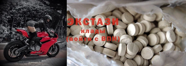 гашиш Белокуриха