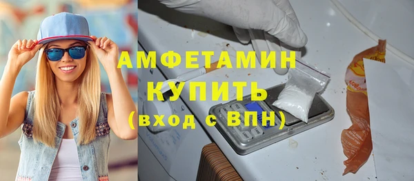 PSILOCYBIN Снежногорск
