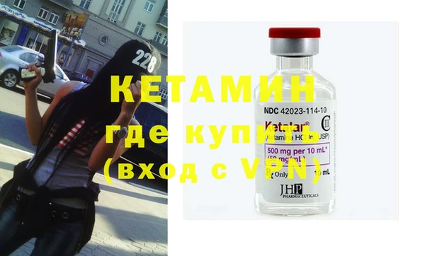 ECSTASY Белоозёрский