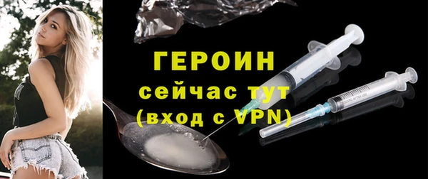 ECSTASY Белоозёрский