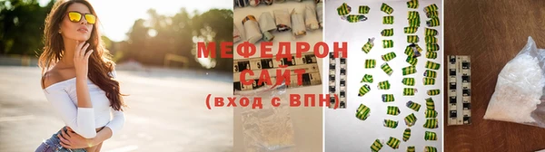 ECSTASY Белоозёрский