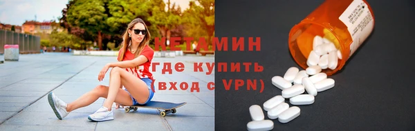 гашиш Белокуриха