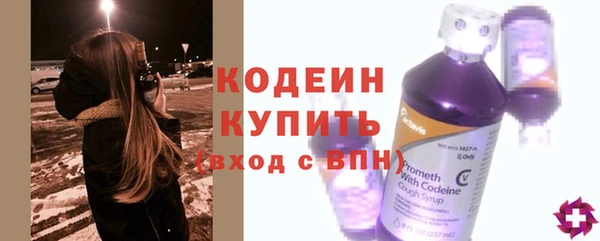 ECSTASY Белоозёрский
