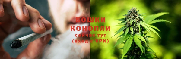 гашиш Белокуриха