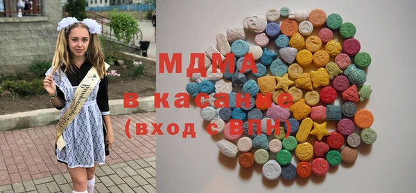 ECSTASY Белоозёрский