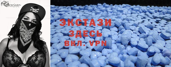 гашиш Белокуриха