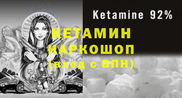ECSTASY Белоозёрский