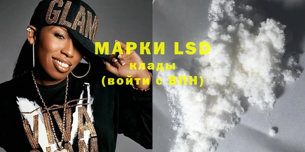 ECSTASY Белоозёрский