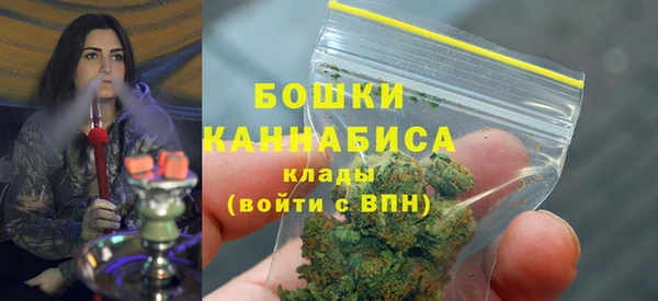 ECSTASY Белоозёрский