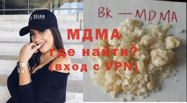 ECSTASY Белоозёрский