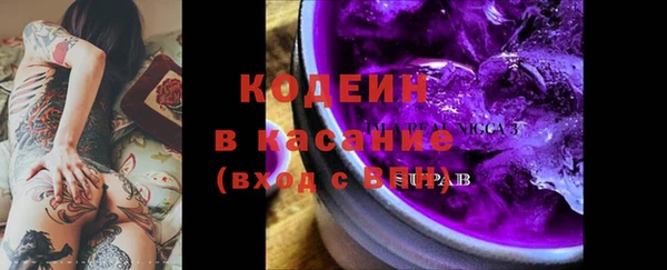 гашиш Белокуриха