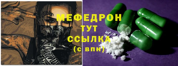 ECSTASY Белоозёрский